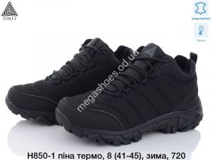 Мужские кроссовки STILLI Waterproof H850-1 WB Мужские кроссовки STILLI Waterproof H850-1 WB