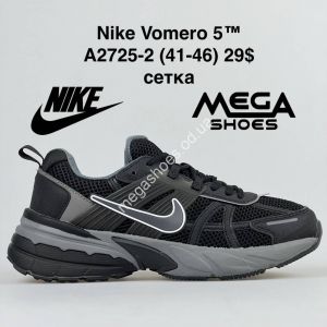 Мужские кроссовки Nike Vomero 5 A2725-2 BH