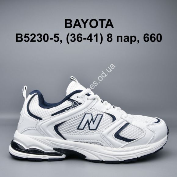 Женская обувь - Кроссовки Bayota B5230-5 BY - купить оптом в Одессе