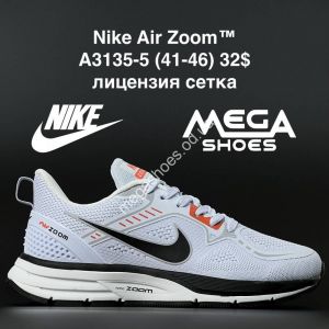 Мужские кроссовки Nike Air Zoom A3135-5 AN