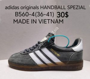 Кроссовки Adidas originals Handball Spezial B560-4 JN