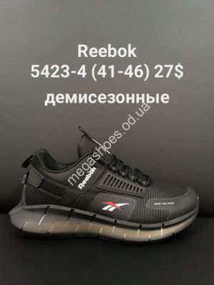 Мужские кроссовки Reebok 5423-4 HD