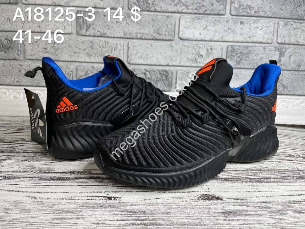Adidas Alphabounce A18125 3 SP