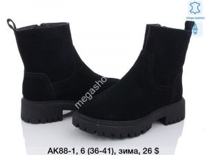 Ботинки зима ITTS AK88-1 TS