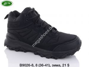 Кроссовки Bayota зима B9026-8 BY