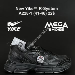 Мужские кроссовки New Yike™ R-System A228-1 AN