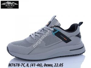 Мужские кроссовки Baas деми M7678-7C VS
