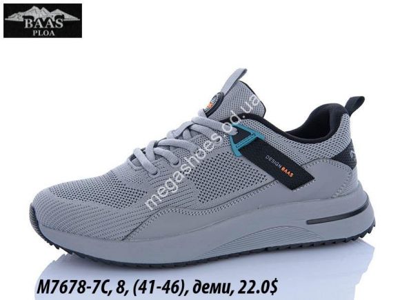 Мужская обувь - Мужские кроссовки Baas деми M7678-7C VS - купить оптом в Одессе