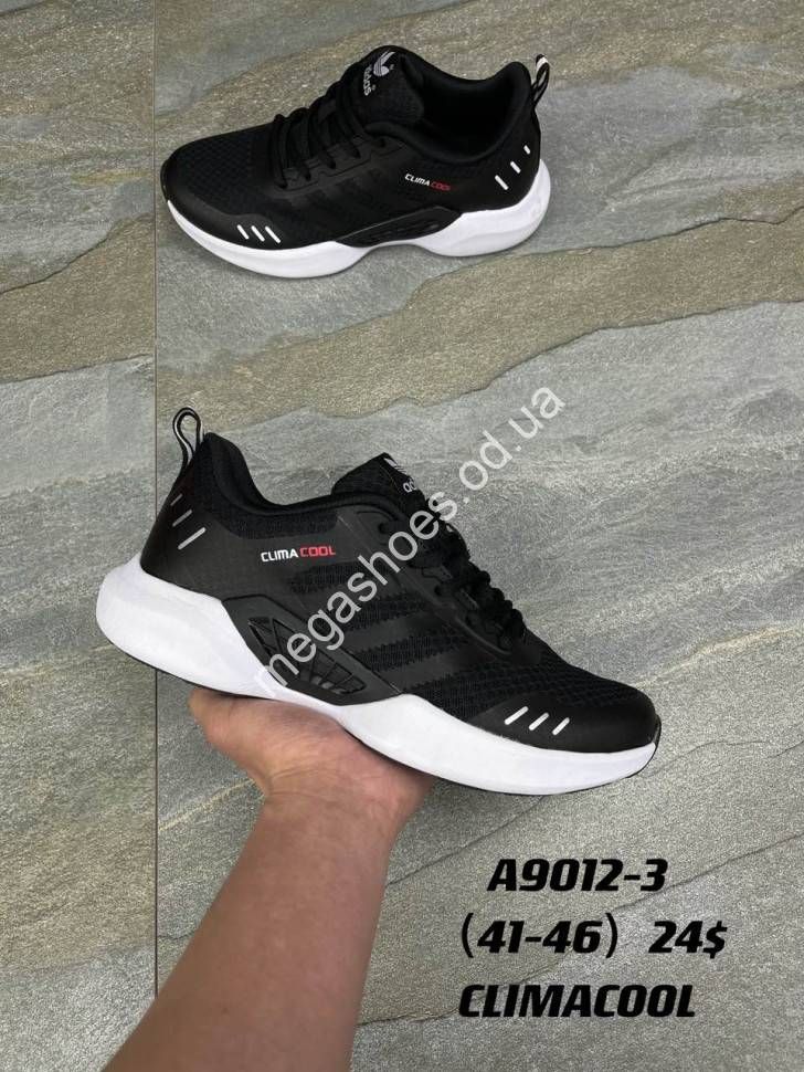 Adidas Climacool A9012 3 AN
