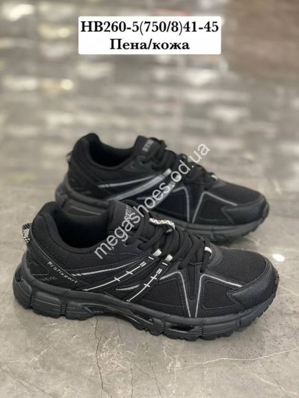 Мужская обувь - Мужские кроссовки Stilli HB260-5 WB - купить оптом в Одессе Мужская обувь - Мужские кроссовки Stilli HB260-5 WB - купить оптом в Одессе