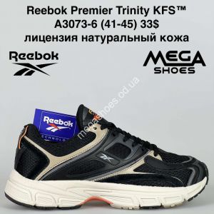 Мужские кроссовки Reebok Premier Trinity KFC™ лицензия натуральная кожа A3073-6 BH