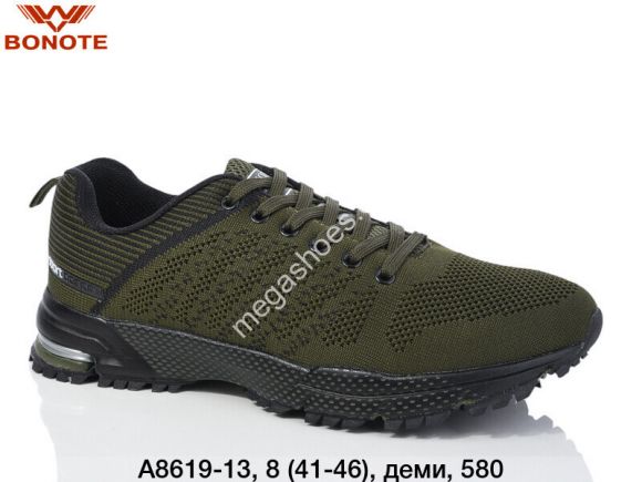 Мужская обувь - Мужские кроссовки Bonote деми A8619-13 BN - купить оптом в Одессе