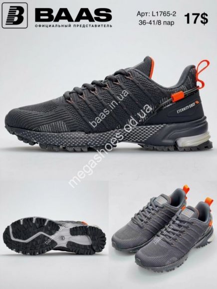 Женская обувь - Кроссовки Baas L1765-2 VS - купить оптом в Одессе