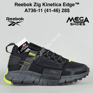 Кроссовки Reebok Zig Kinetica Edge A736-11 VS