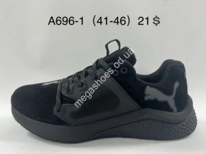 Мужские кроссовки Puma A696-1 AN