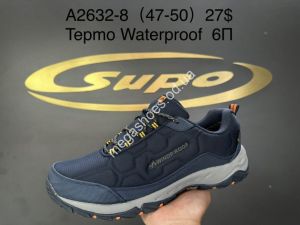 Мужские кроссовки великаны Supo термо A2632-8 SU