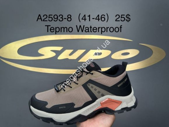 Мужская обувь - Мужские кроссовки Supo термо A2593-8 SU - купить оптом в Одессе