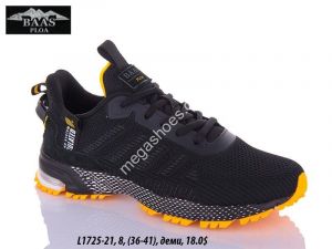 Кроссовки Baas L1725-21 VS