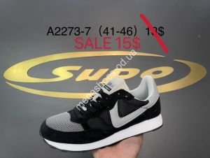 Мужские кроссовки Supo A2273-7 SU