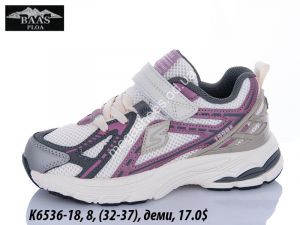  Детские кроссовки Baas деми K6536-18 VS