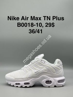 Кроссовки Nike Air Max TN Plus B0018-10 SP