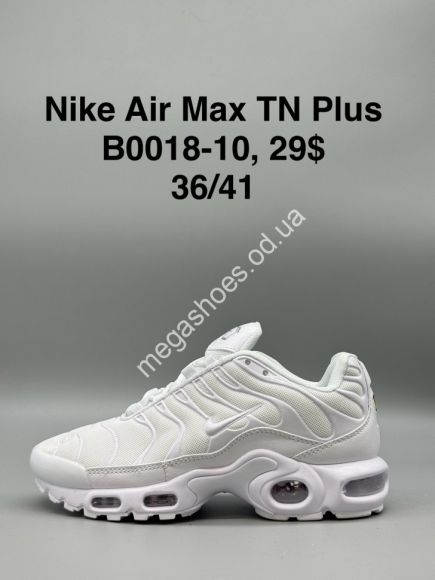 Женская обувь - Кроссовки Nike Air Max TN Plus B0018-10 SP - купить оптом в Одессе