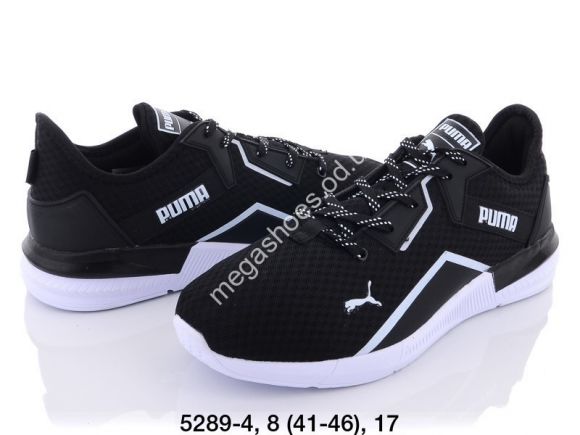 Мужская обувь - Мужские кроссовки Puma 5289-4 FT - купить оптом в Одессе