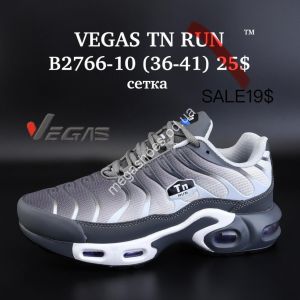 Кроссовки VEGAS TN RUN™ сетка B2766-10 SU