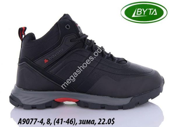 Мужская обувь - Мужские кроссовки Bayota зима A9077-4 BY - купить оптом в Одессе