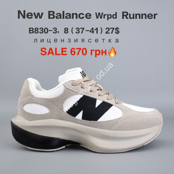 Женская обувь - Кроссовки New Balance Wrpd Runner лицензия, сетка B830-3 PT - купить оптом в Одессе